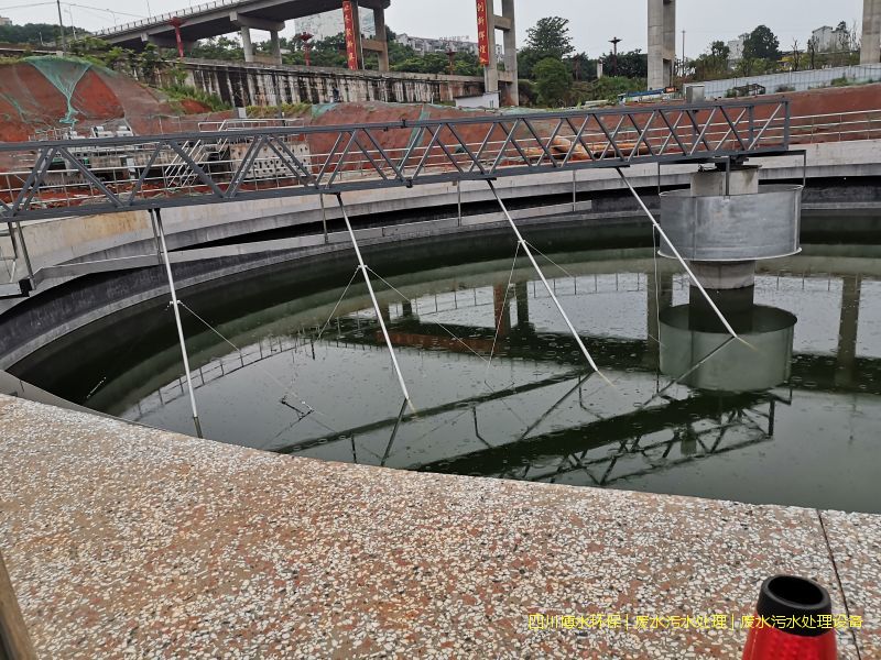 四川环保废水处理设备厂家