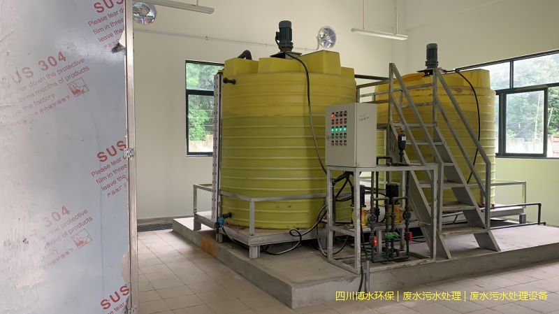四川环保废水处理设备价格