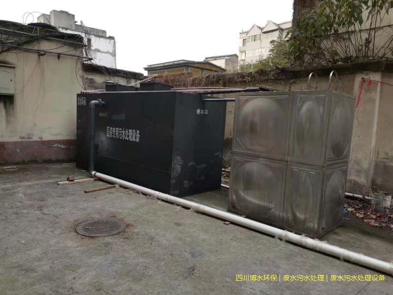 自贡处理污水设施