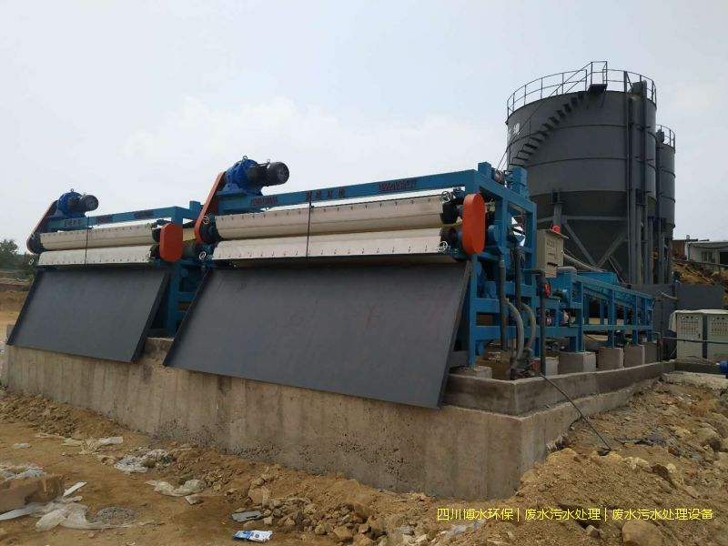 简阳环保废水处理机器