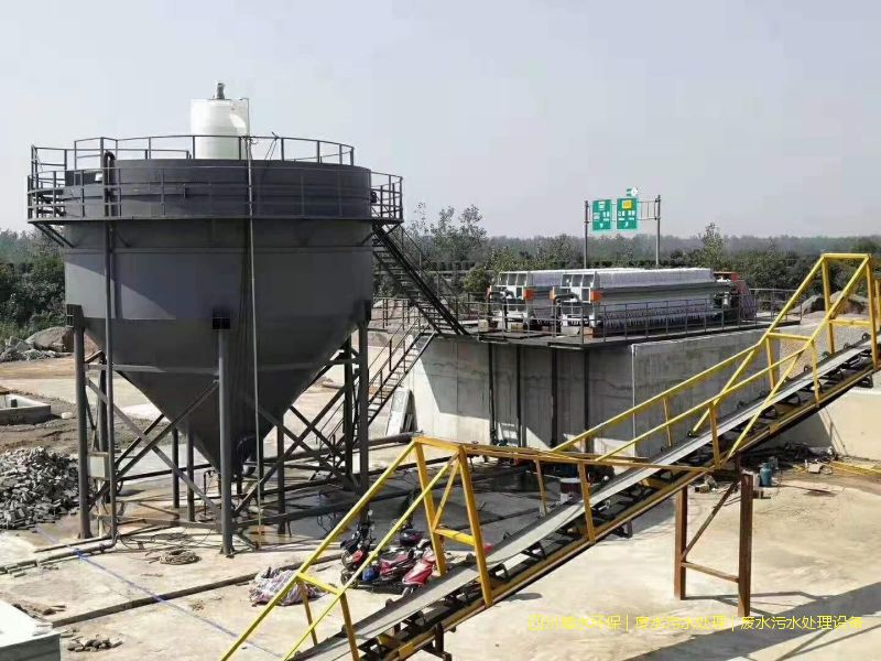 德阳废水处理设备厂家