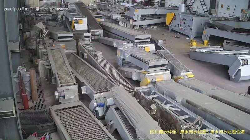 自贡净化废水设备价格