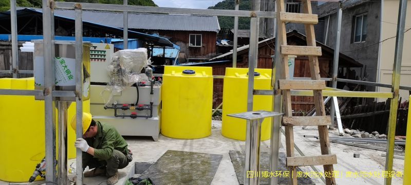 凉山州废水处理设备价格