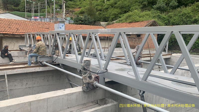 四川净化废水处理装置