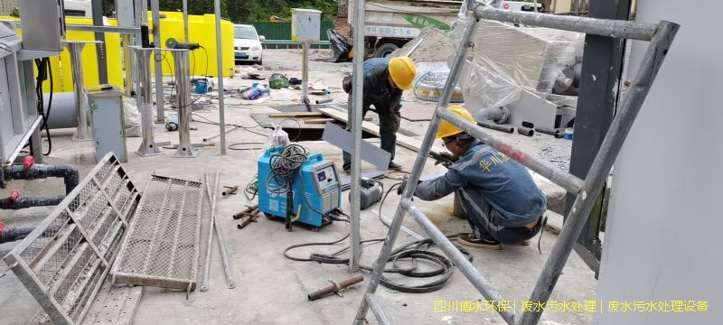 甘孜州净化污水处理机器厂家