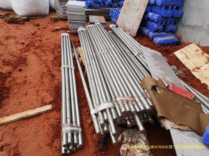广元污水处理机器