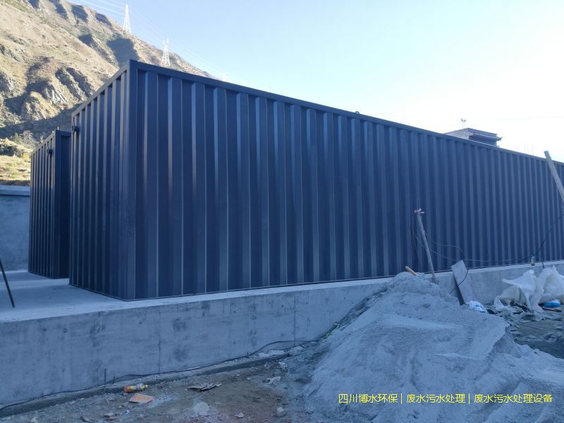 乐山净化废水处理装置厂家