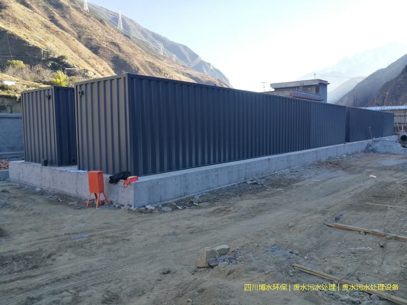 甘孜州废水净化设备