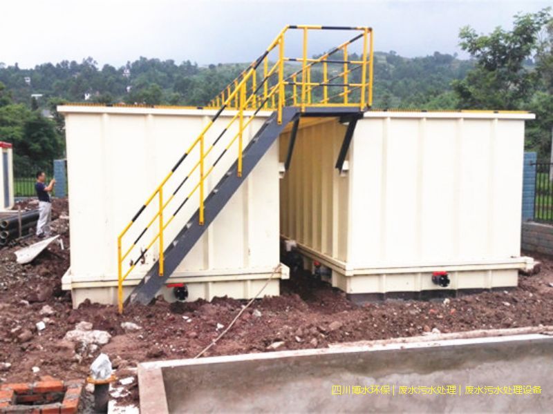 自贡净化废水设备厂家