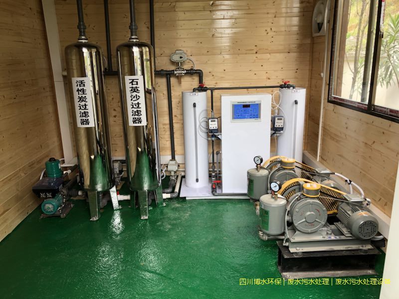 广元净化污水设施价格
