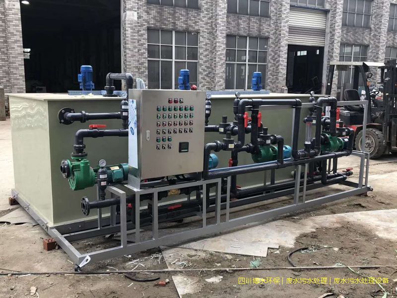 南充环保污水处理系统厂家