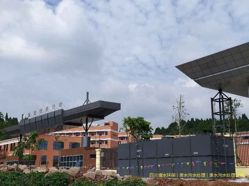 宜宾净化污水装置厂家