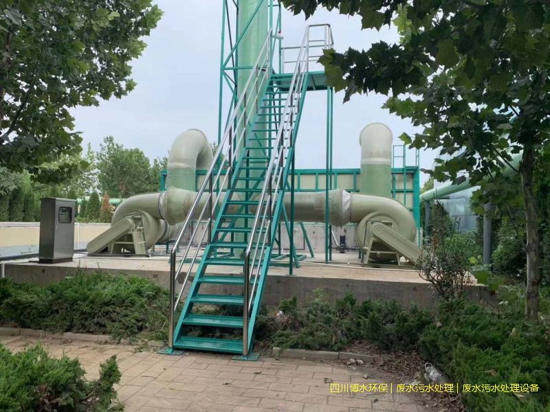 西昌净化废水处理装置厂家