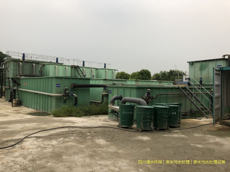 泸州净化污水系统