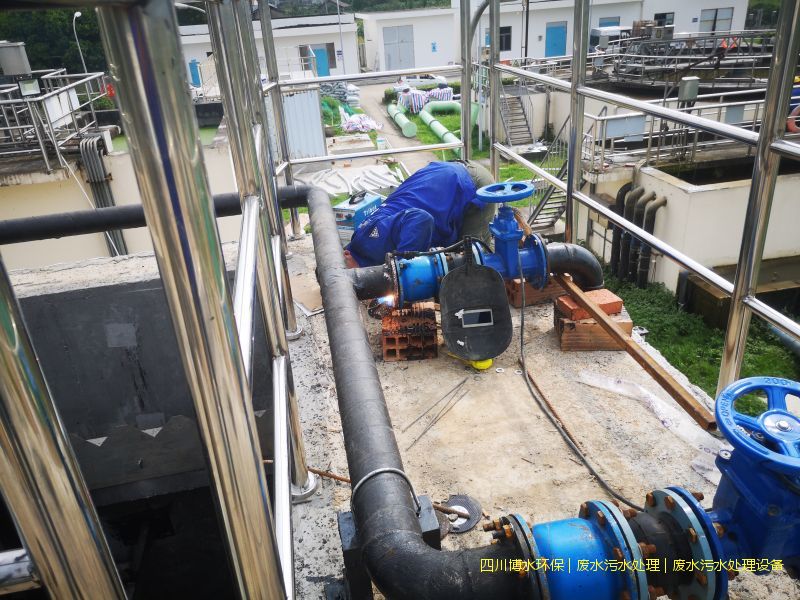 乐山净化废水处理系统价格