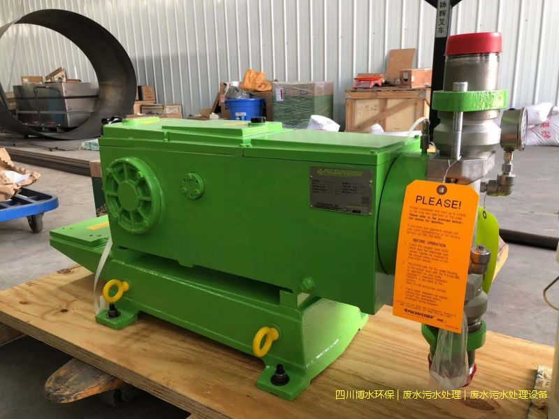 广汉处理废水机器厂家