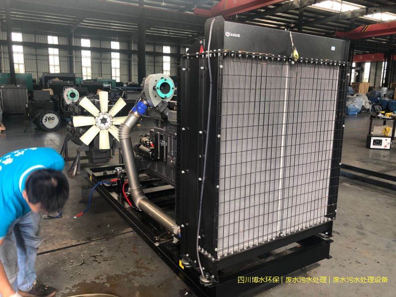 雅安环保废水处理机器