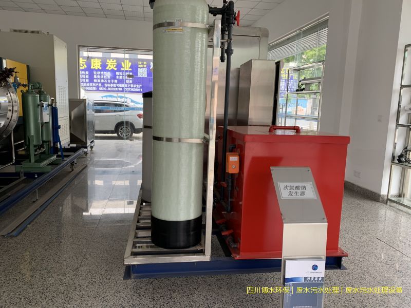 资阳环保废水处理设备价格