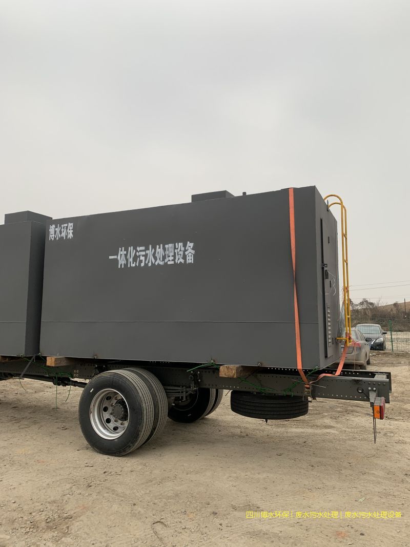 泸州净化污水机器