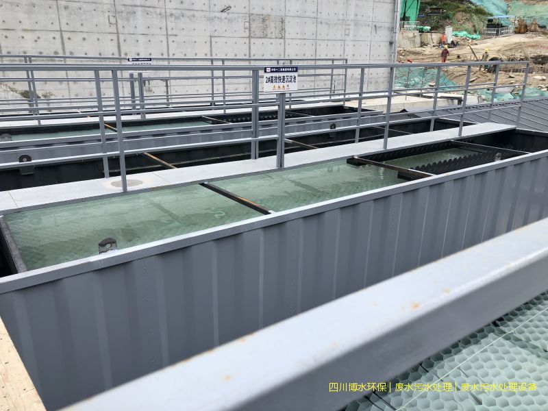 遂宁污水处理机器厂家