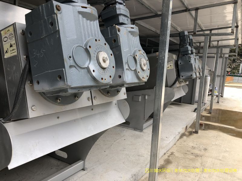 雅安处理污水系统