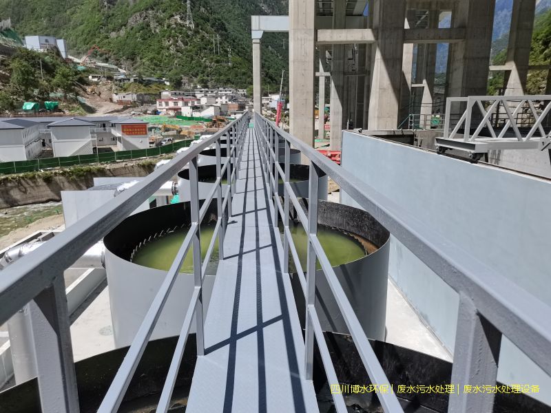 雅安处理污水系统厂家