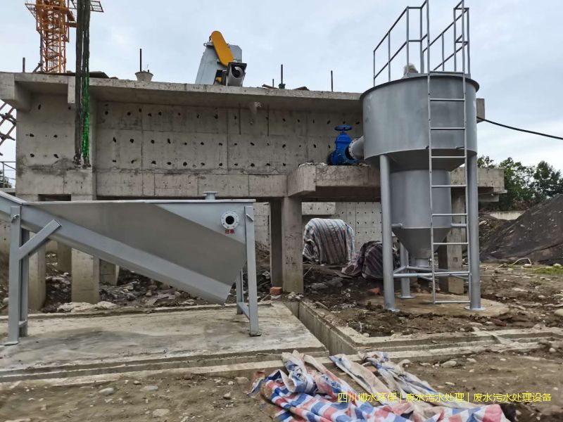 南充废水治理一体化设备
