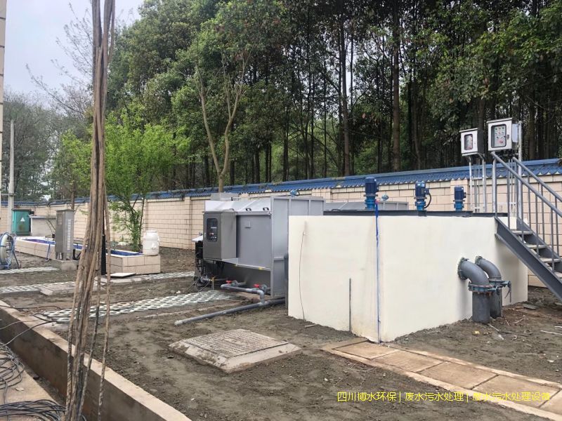 德阳废水处理设备价格