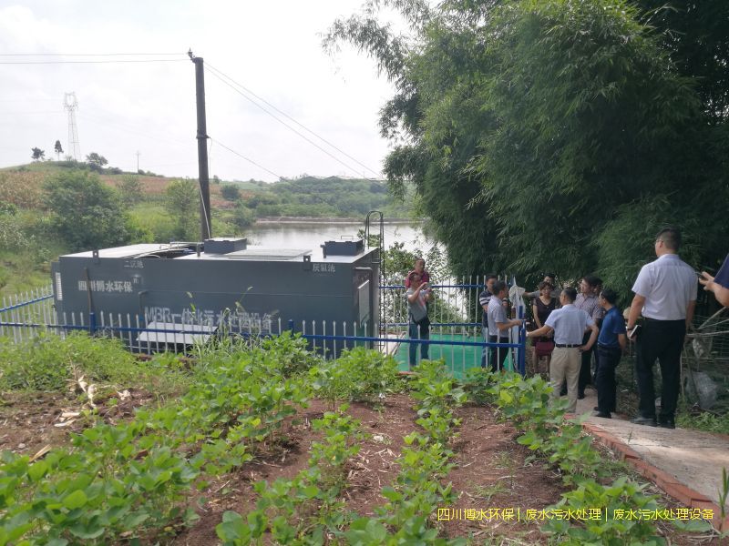 简阳环保污水处理设施