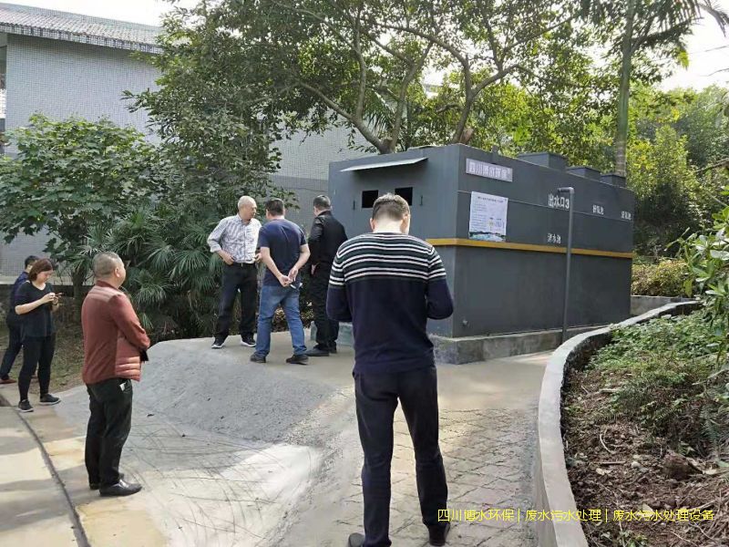德阳净化废水处理系统价格