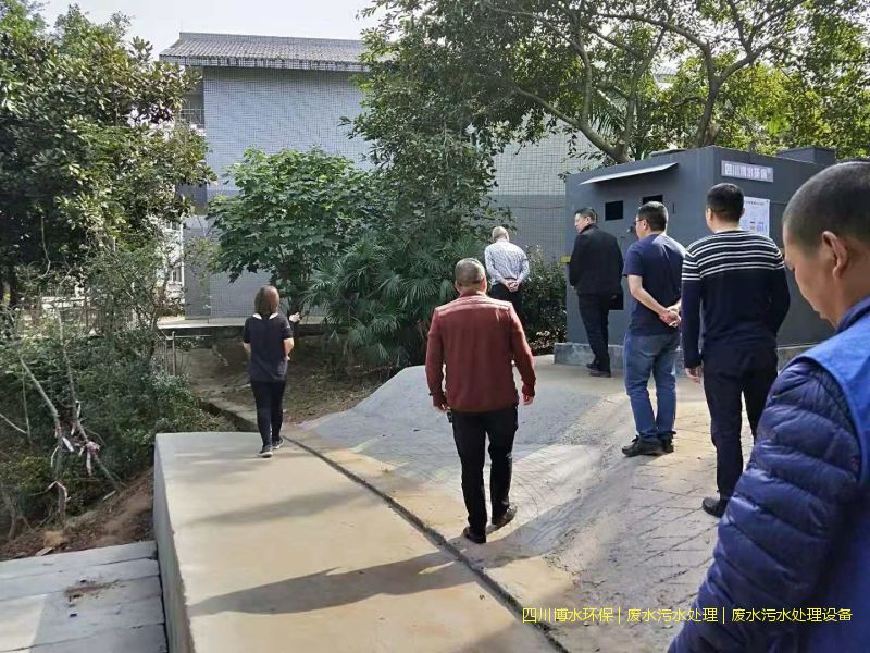 泸州净化污水机器厂家