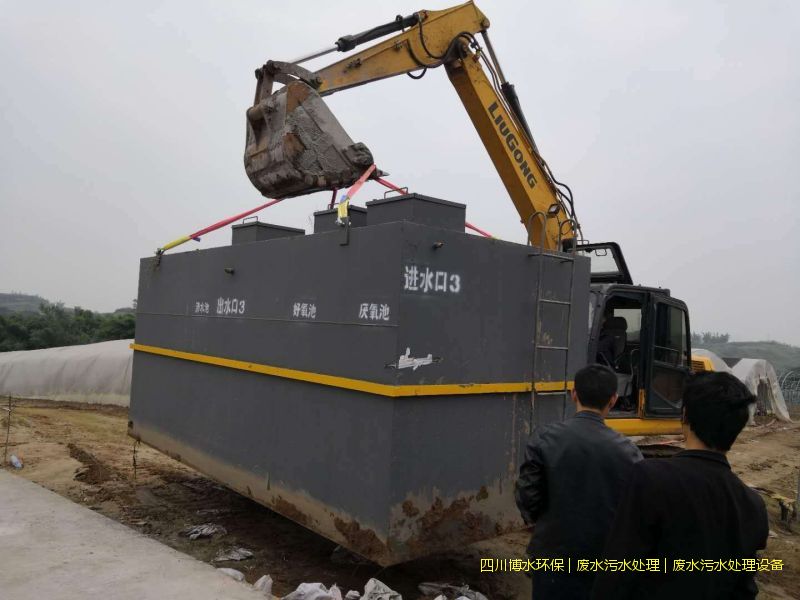 简阳净化污水设施厂家
