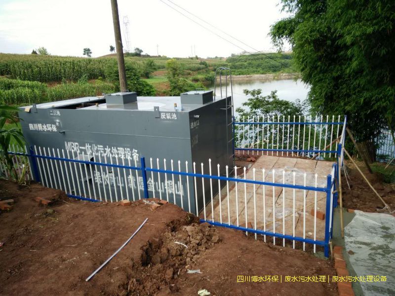 凉山州净化污水处理系统厂家